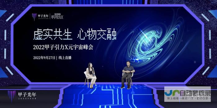 从概念到落地：提升摄影作品曝光的网站设计策略